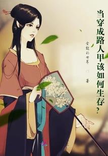 绝地求生外国直播中文网