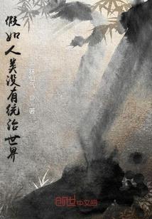 gmod皮肤下载