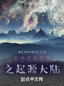 vr worlds ps4