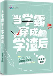 宜昌鹰嘴岩攻略