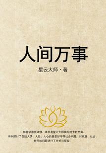 皮肤油用什么水乳好