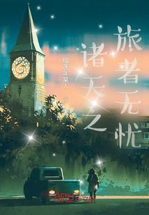 牡丹对皮肤的作用