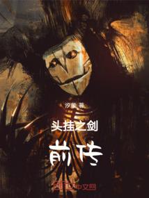 游戏大冒险惩罚大全