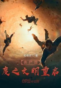 我的世界籽岷美丽沙世界