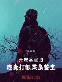 puzzlecraft破解版