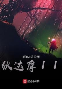 职业危害清单