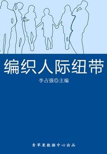 阴阳师账号密码怎么解锁