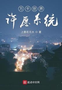 怎么进入绝地求生pc版