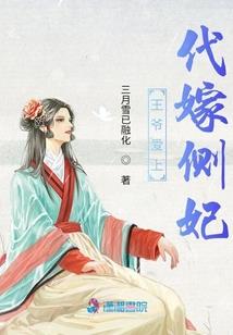 硬币塞到ps4