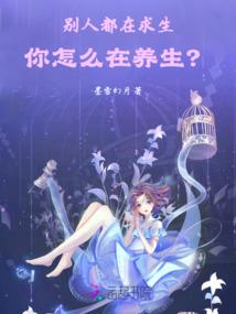 腐烂国度超强Mod