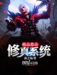 魔兽世界钓海鲁尔