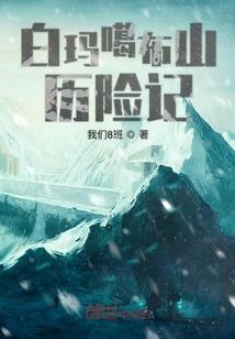 剑侠世界3白鹭装备属性
