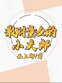 天际线道路mod