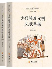天刀怎么做药