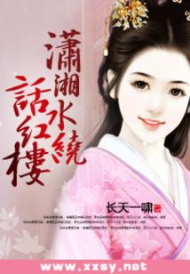 皮肤管理( 预知美