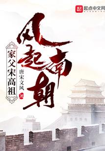 王者荣耀项羽ad