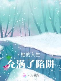 饥荒mod人物wilson
