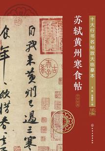北京那家医院看皮肤科好啊