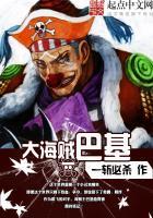 梦幻西游如何不让封号