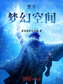 lol开黑套路