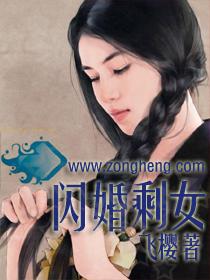 专用工艺装备费指