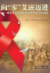 绝地求生白金版多少钱