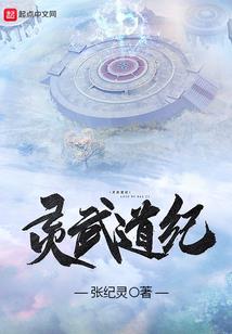 游戏排名板