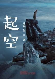 帝国怀旧破解版下载