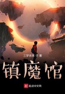 魔兽世界学坐骑