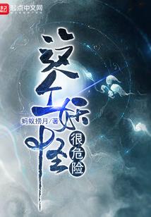天刀云点坐标