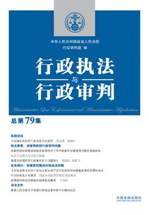 我的世界做家务教学教程