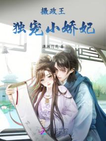 阴阳师安卓和苹果互登