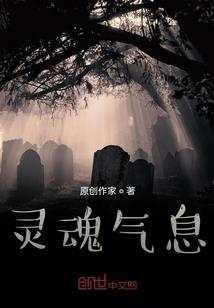 绝地求生dfh
