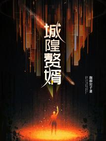 ps4和psv如何联动