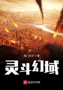 lol警告