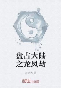 黑皮肤酒窝男明星