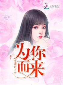 荒野行动驾驶技能