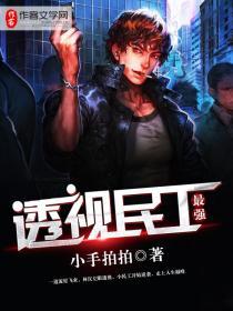 王者荣耀两个手机图标