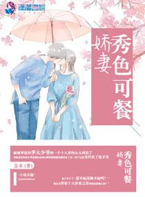 阴阳师sp加速