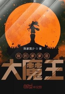 闪婚攻略番外