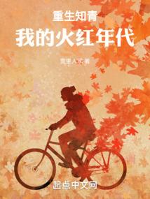 动漫吻的皮肤