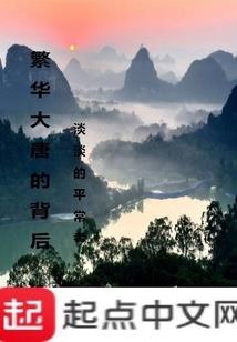 天刀杀菩提哪里出