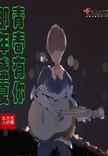 魔兽世界开锁器