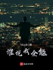 yy绝地逃亡