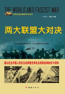外国搞笑绝地吃鸡