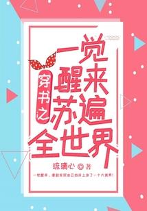 阴阳师打赤舌