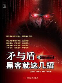 造桥鬼才2破解版下载