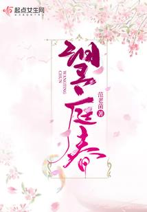 单机烈焰手游破解版