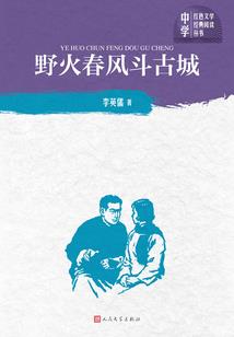 贴吧破解版 吾爱破解