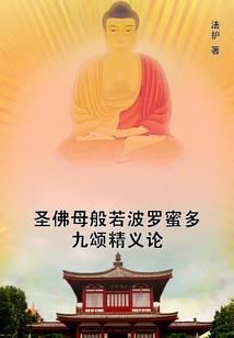 传奇2哪里有装备槽